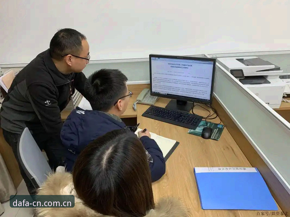 3个关键操作，让新用户1小时走通大发彩票中国首页全流程